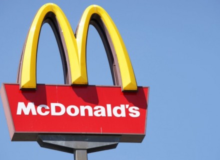 Ресторан «Макдональдс» будет работать в «Оранж-Парке».