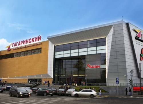 Бизнес-центр "Гагаринский" – фото объекта