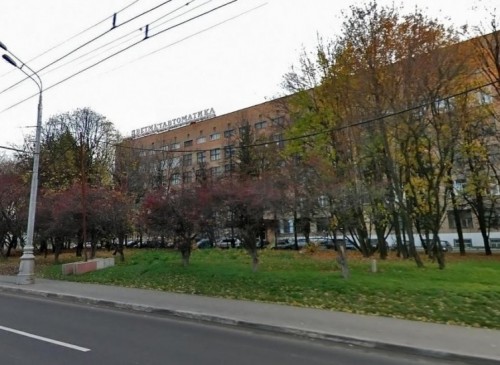 Административное здание "Дмитровское шоссе, 75" – фото объекта