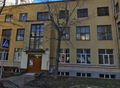 Административное здание "Старопименовский переулок, 4с2" – фото объекта