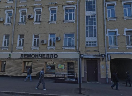 Административное здание "Большая Серпуховская, 32" – фото объекта