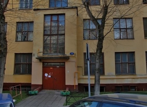 Административное здание "Старопименовский переулок, 4с2" – фото объекта