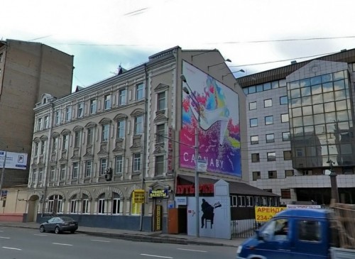 Бизнес-центр "Бутырская, 67" – фото объекта
