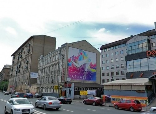 Бизнес-центр "Бутырская, 67" – фото объекта