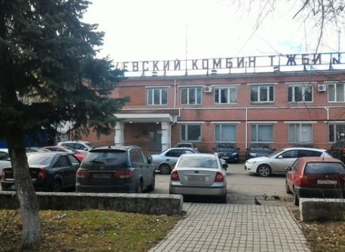 Административное здание "Молодогвардейская, 54" – фото объекта