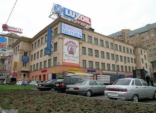 Административное здание "Садовая-Самотечная, 13" – фото объекта