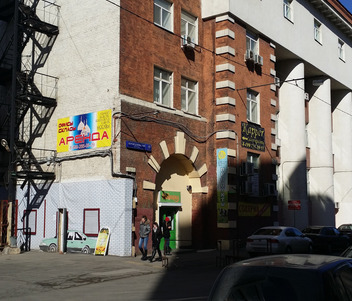 Бизнес-центр "Переведеновский, 17" – фото объекта