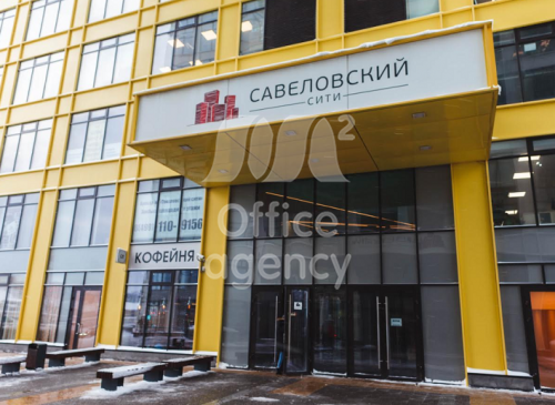 Бизнес-центр "Савёловский Сити" – фото объекта