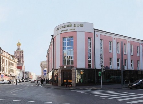 Бизнес-центр "Венский дом" – фото объекта
