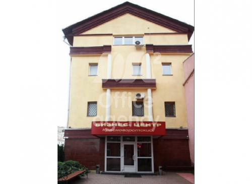 Бизнес-центр "Красноворотский" – фото объекта