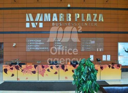 Бизнес-центр "Marr Plaza" – фото объекта