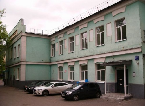 Административное здание "Бауманская, 20с7" – фото объекта