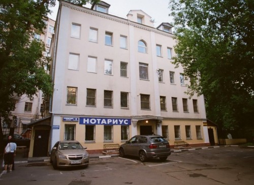 Административное здание "Руновский переулок, 8с1" – фото объекта
