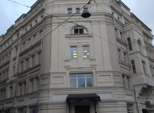 Бизнес-центр "Милютинский, 13" – фото объекта