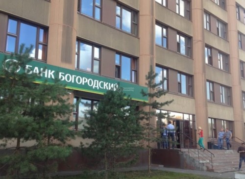 Бизнес-центр "Рязанский проспект, 24" – фото объекта