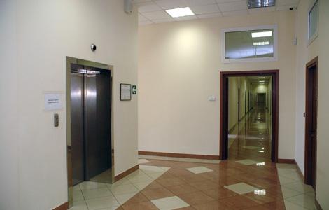 Бизнес-центр "Лира" – фото объекта