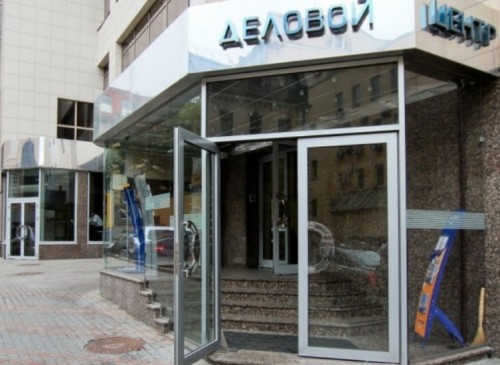 Бизнес-центр "Сибирь" – фото объекта