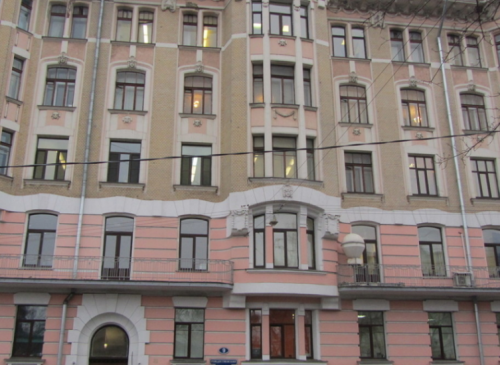 Административное здание "Рождественский бульвар, 9" – фото объекта