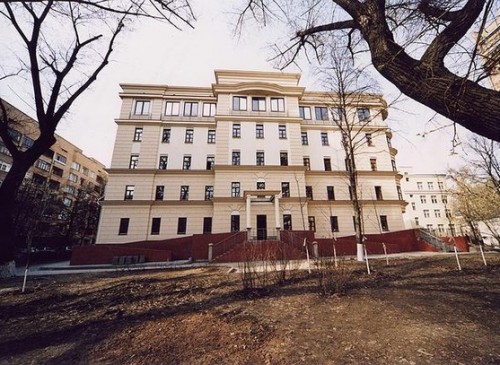 Бизнес-центр "Сивцев Вражек, 14" – фото объекта