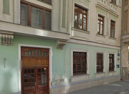 Административное здание "Мерзляковский переулок, 18с1" – фото объекта