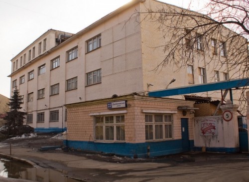 Административное здание "МДЗ Дербеневка" – фото объекта