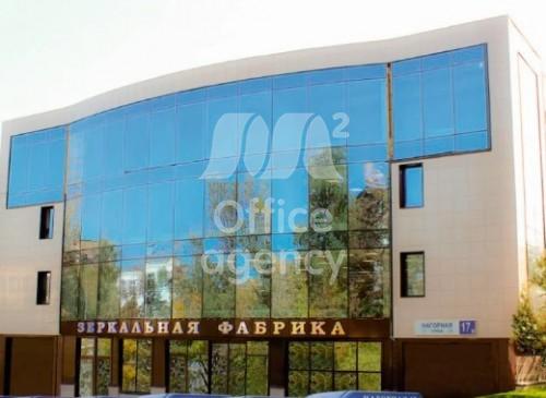 Административное здание "Нагорная, 17" – фото объекта