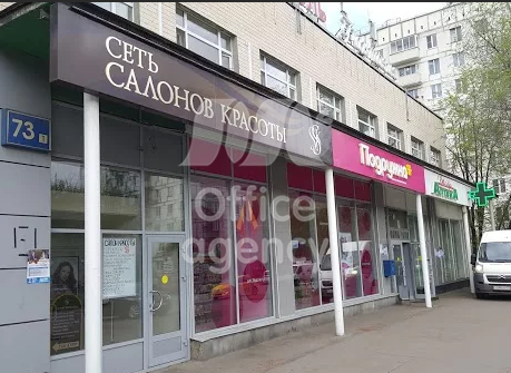 Административное здание "Юных Ленинцев, 73к1" – фото объекта