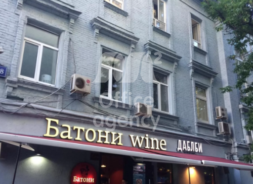 Особняк "Новослободская, 18" (Москва, Новослободская, 18) – фото Особняк "Новослободская, 18" – фото объекта