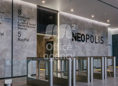 Бизнес-центр "Neopolis" – фото объекта
