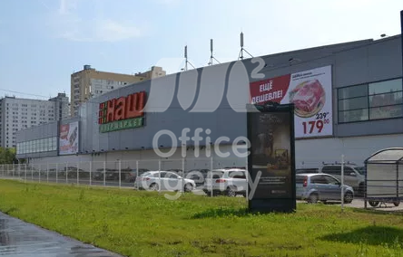 Административное здание "Ярославское шоссе, 54" – фото объекта