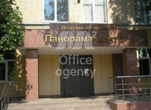 Административное здание "Панорама-Центр" – фото объекта