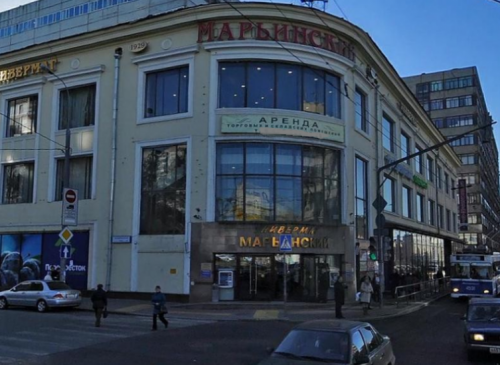 Бизнес-центр "Сущевский Вал, 46" – фото объекта