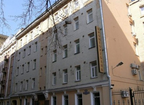 Административное здание "Ермолаевский, 27" – фото объекта