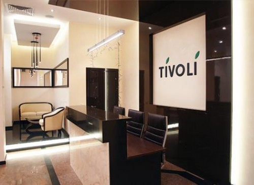 Бизнес-центр "TIVOLI" – фото объекта