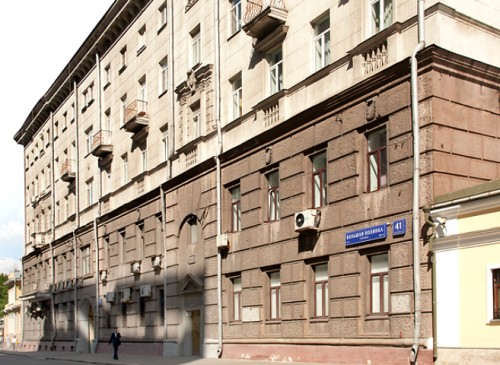 Административное здание "Большая Полянка, 41" – фото объекта
