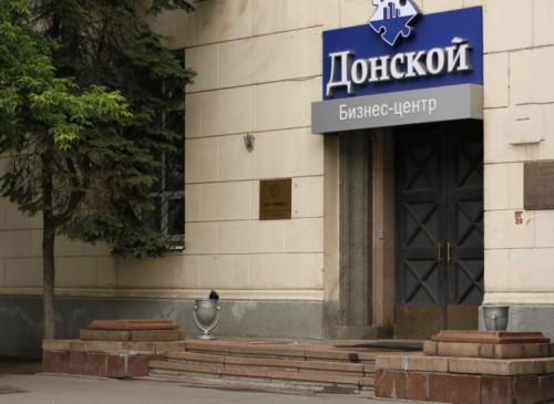 Бизнес-центр "Донской, 15" – фото объекта