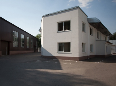 Административное здание "4-й Рощинский, 20" – фото объекта