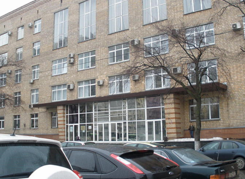 Бизнес-центр "Новочерёмушкинская, 61" – фото объекта