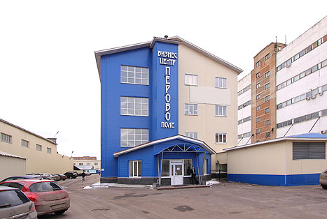 Бизнес-центр "Перова Поля, 8" – фото объекта