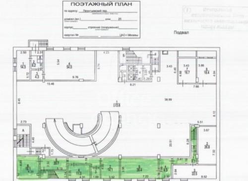 Помещение 1021 м2 Бизнес-центр Леонтьевский, 25 – фото объекта